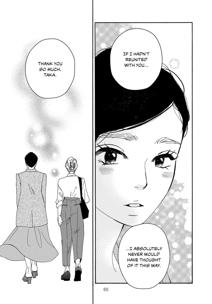 Read Pink Candy Kiss Manga Online