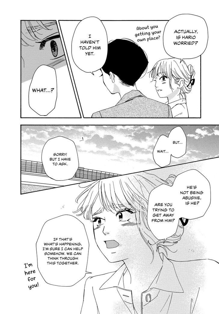 Read Pink Candy Kiss Manga Online