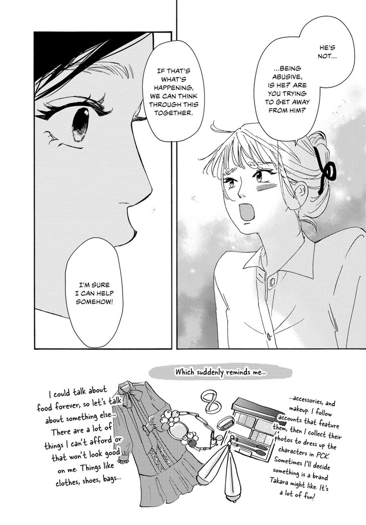 Read Pink Candy Kiss Manga Online
