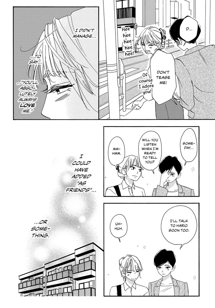 Read Pink Candy Kiss Manga Online