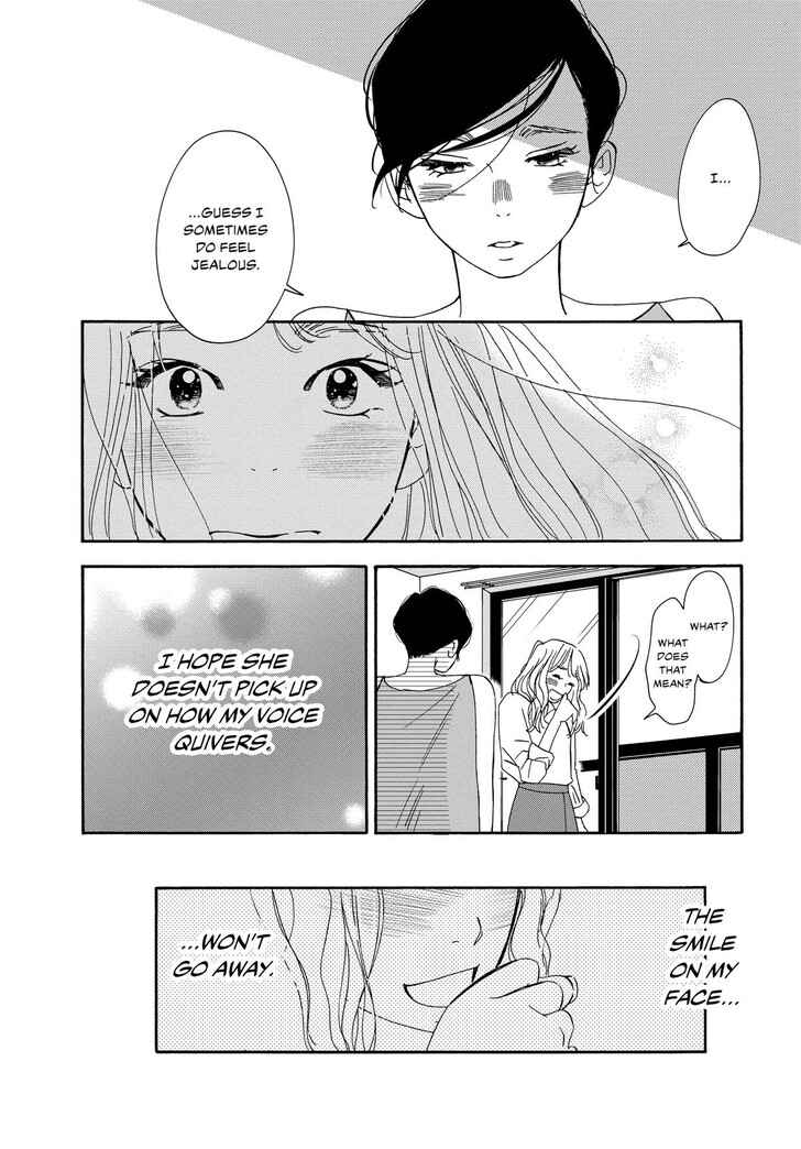 Read Pink Candy Kiss Manga Online