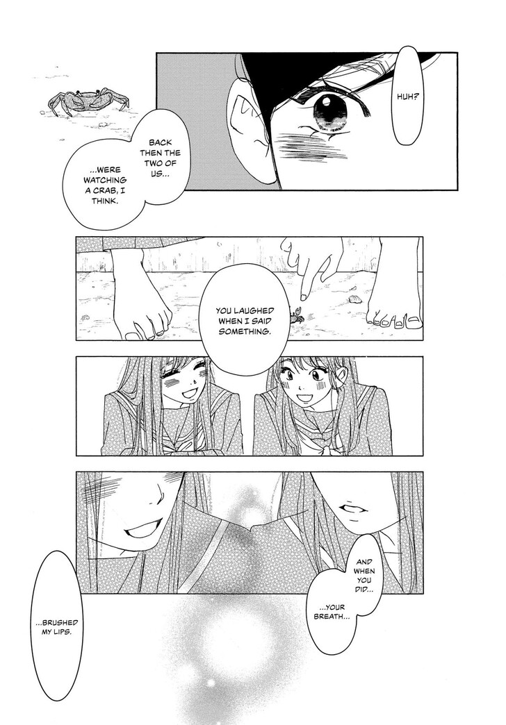 Read Pink Candy Kiss Manga Online