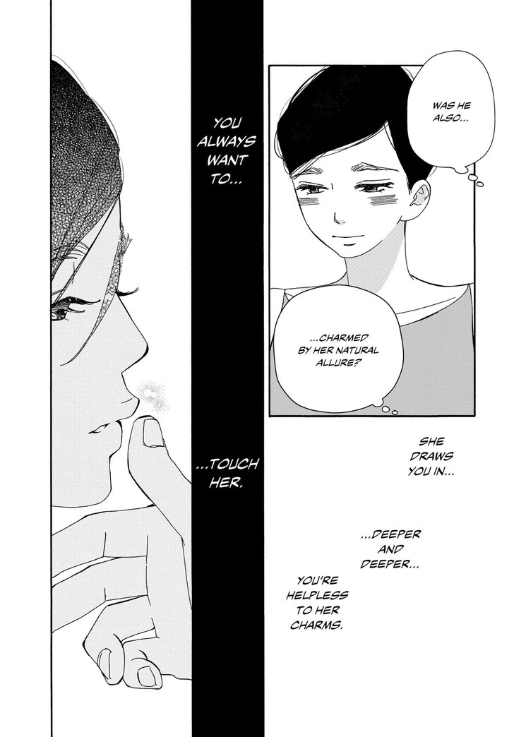 Read Pink Candy Kiss Manga Online