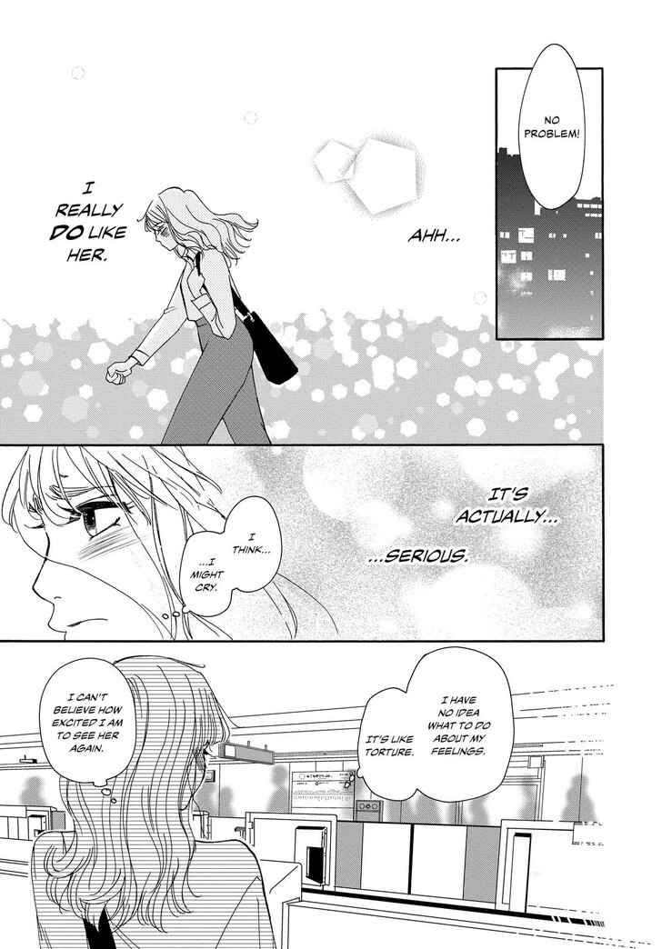 Read Pink Candy Kiss Manga Online