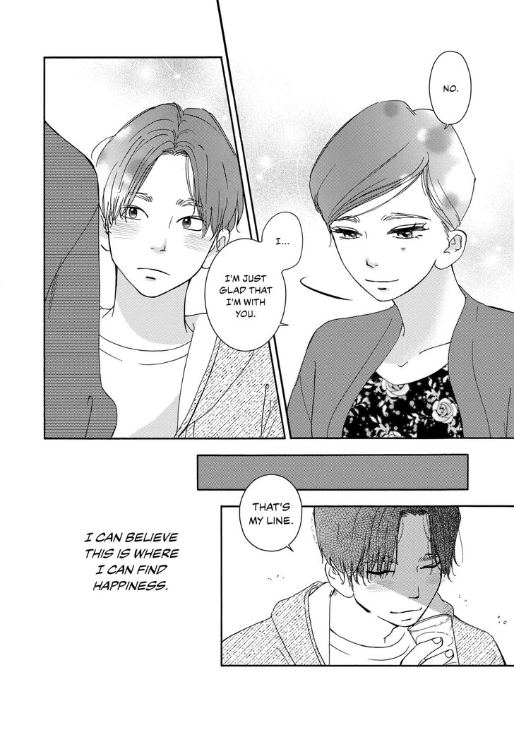 Read Pink Candy Kiss Manga Online