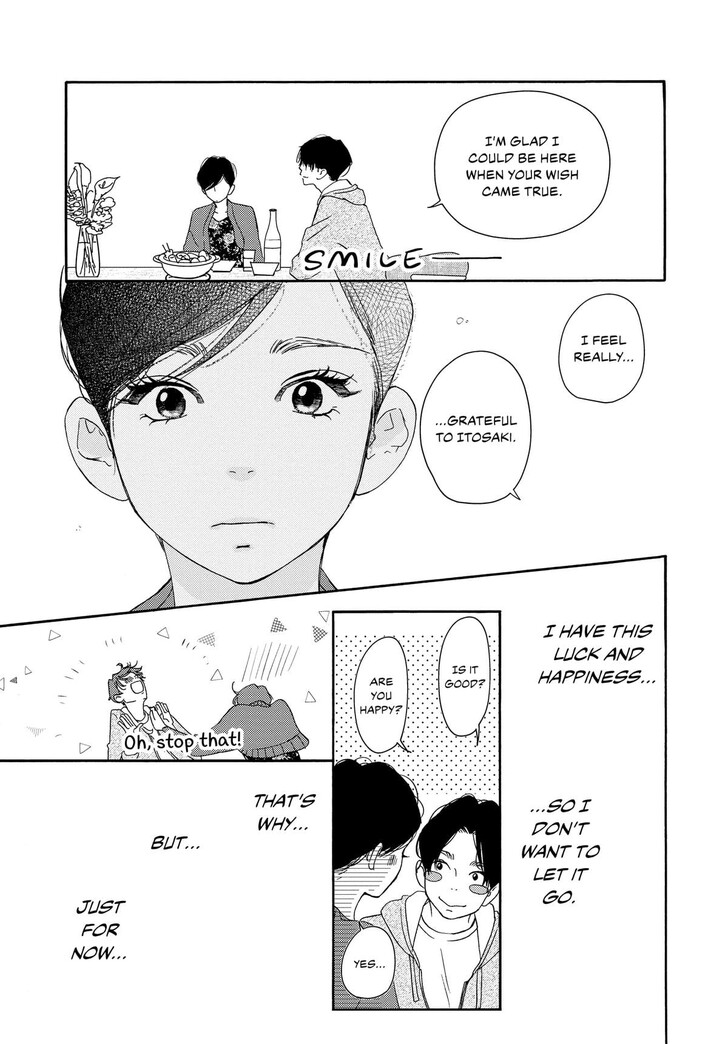 Read Pink Candy Kiss Manga Online