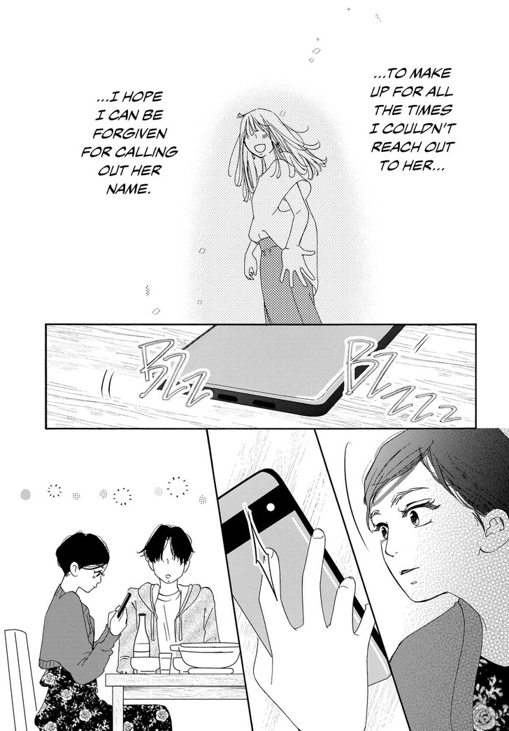 Read Pink Candy Kiss Manga Online