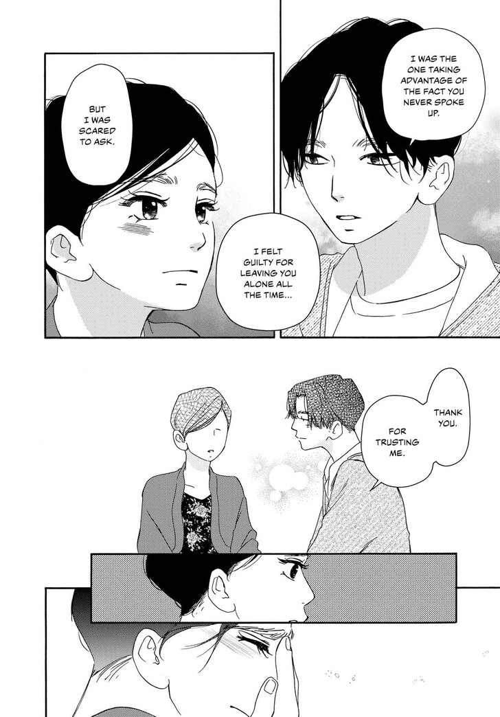 Read Pink Candy Kiss Manga Online