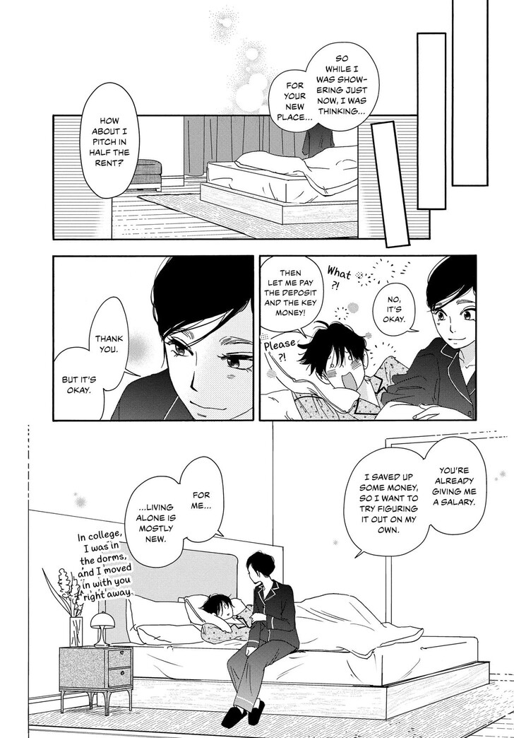 Read Pink Candy Kiss Manga Online