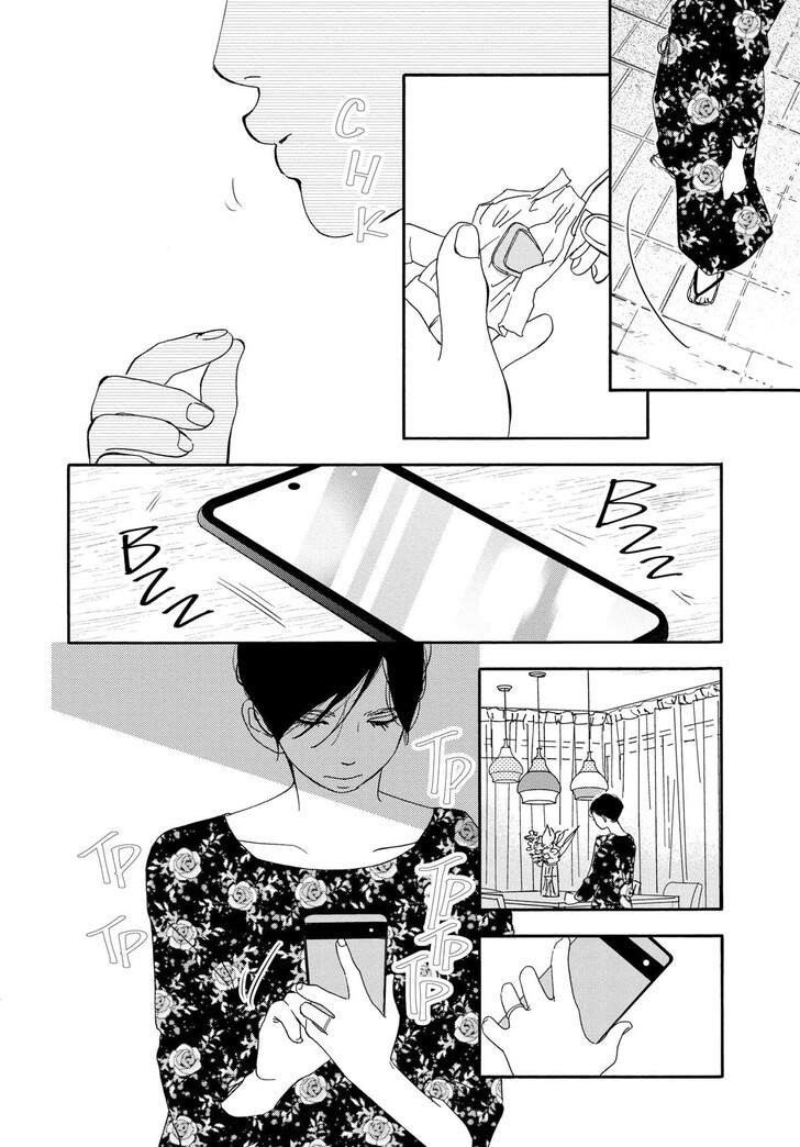 Read Pink Candy Kiss Manga Online