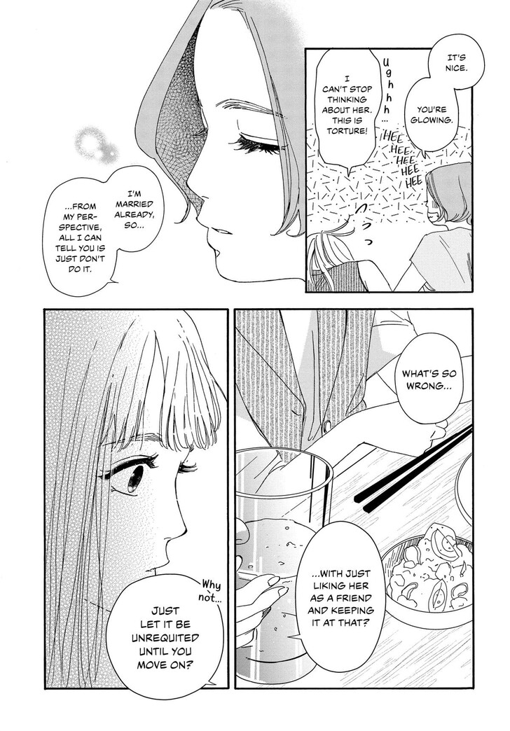 Read Pink Candy Kiss Manga Online