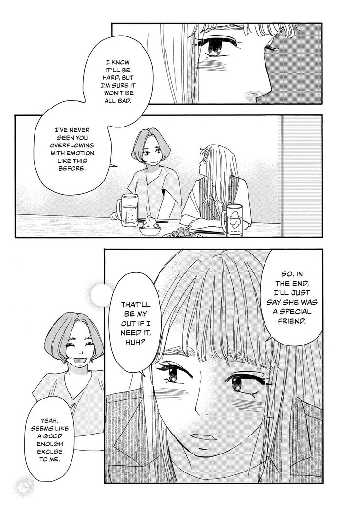 Read Pink Candy Kiss Manga Online
