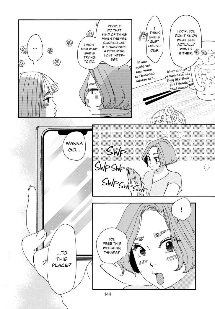 Read Pink Candy Kiss Manga Online