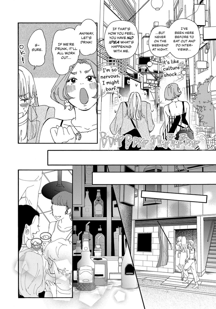 Read Pink Candy Kiss Manga Online