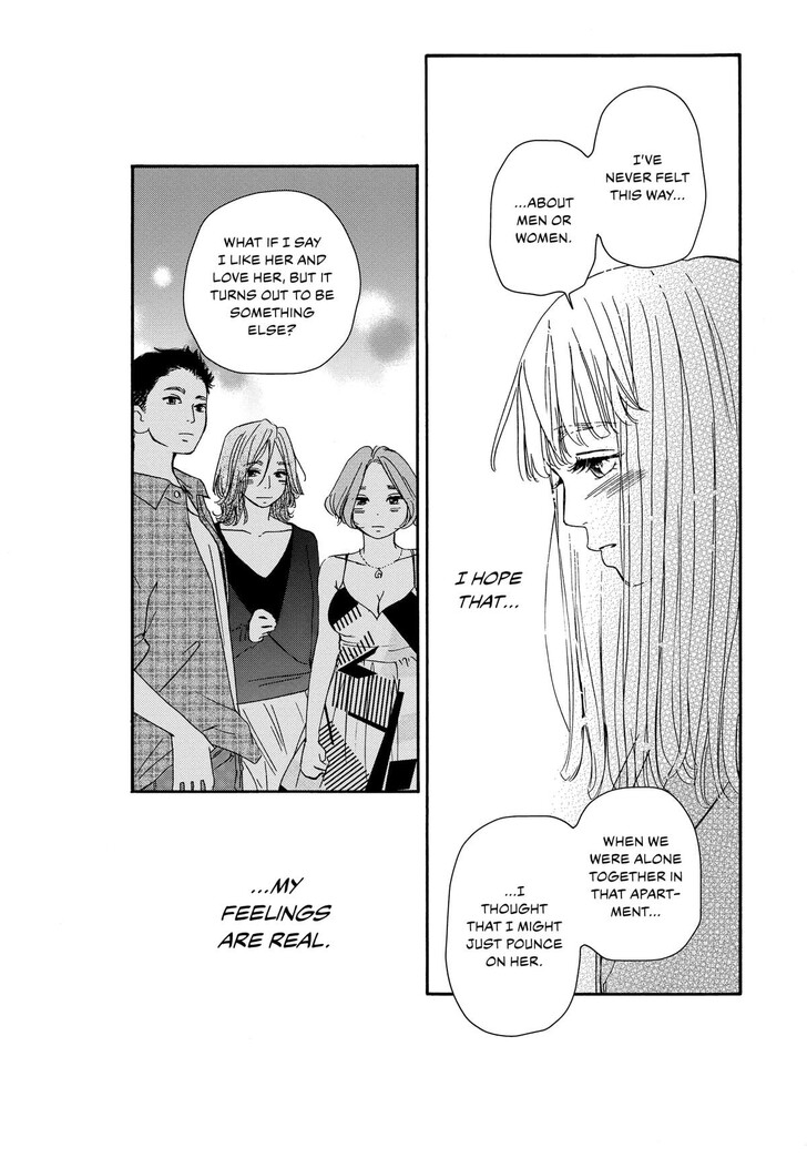 Read Pink Candy Kiss Manga Online