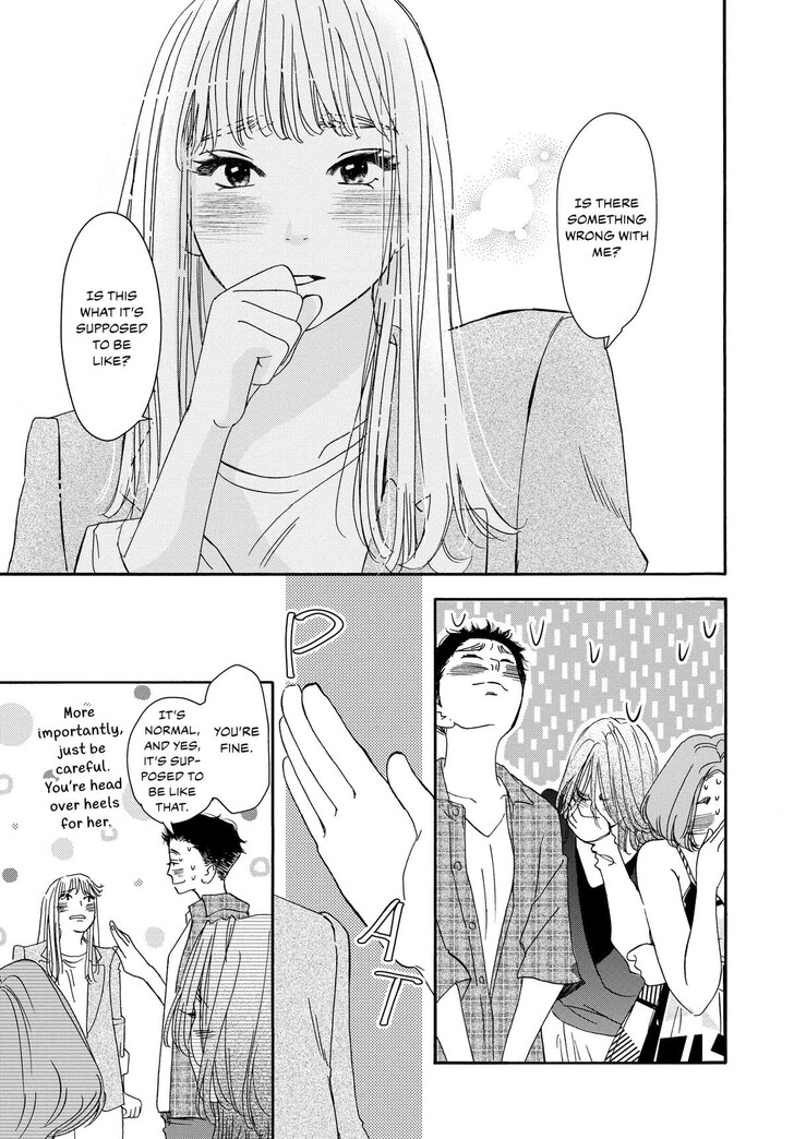 Read Pink Candy Kiss Manga Online