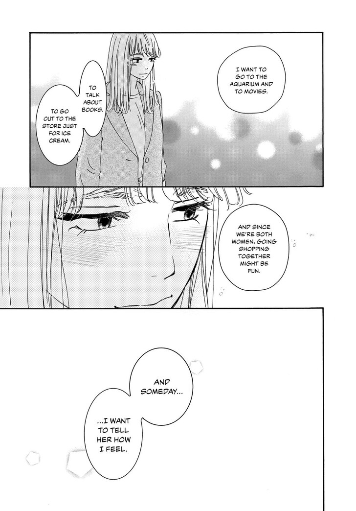 Read Pink Candy Kiss Manga Online