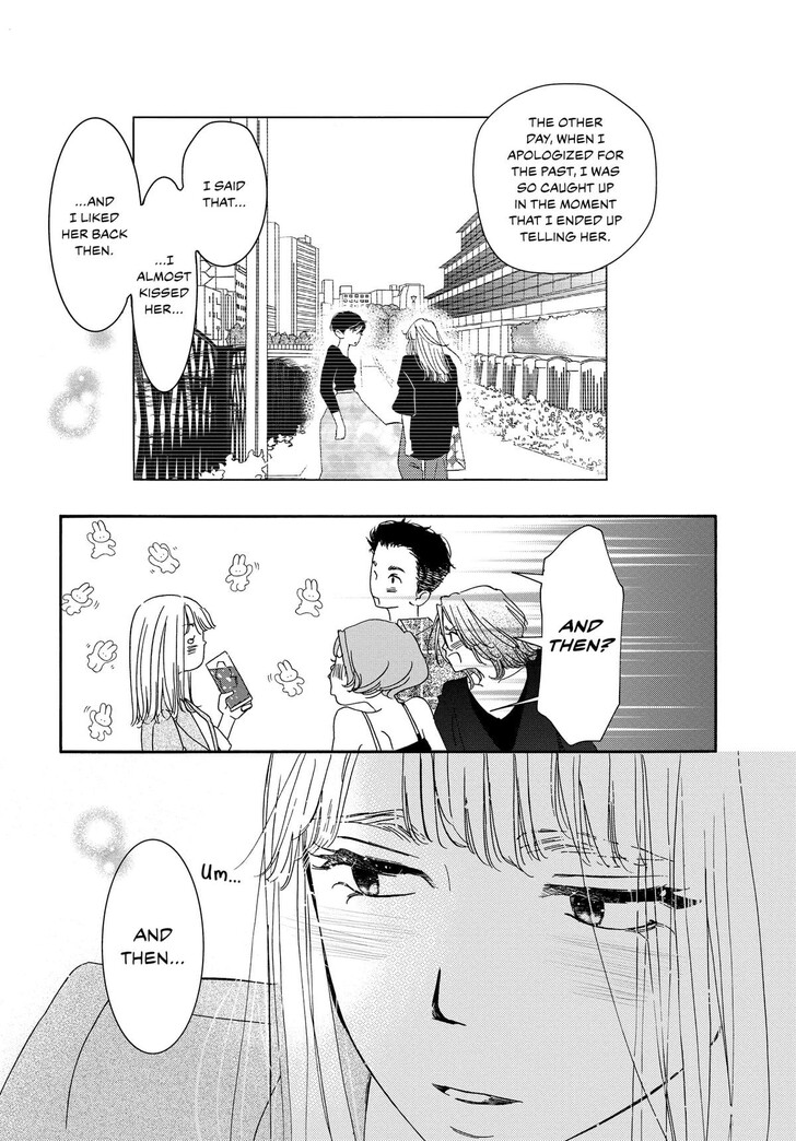 Read Pink Candy Kiss Manga Online