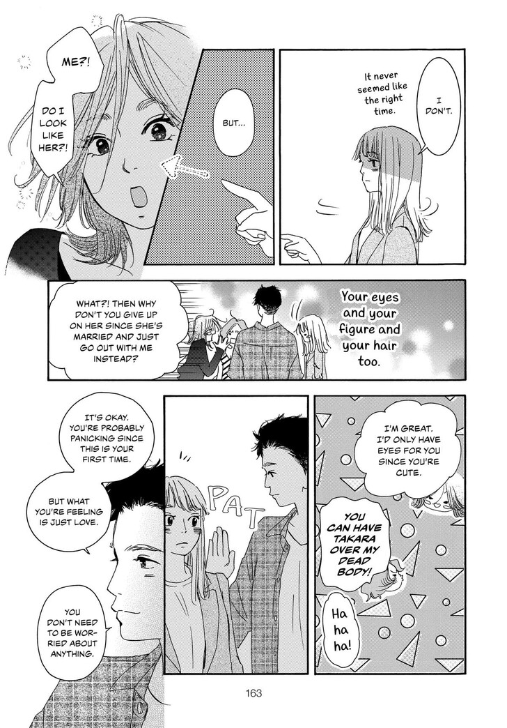 Read Pink Candy Kiss Manga Online
