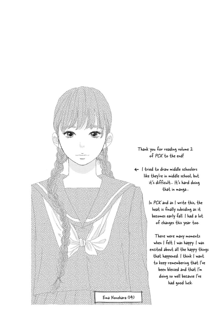 Read Pink Candy Kiss Manga Online