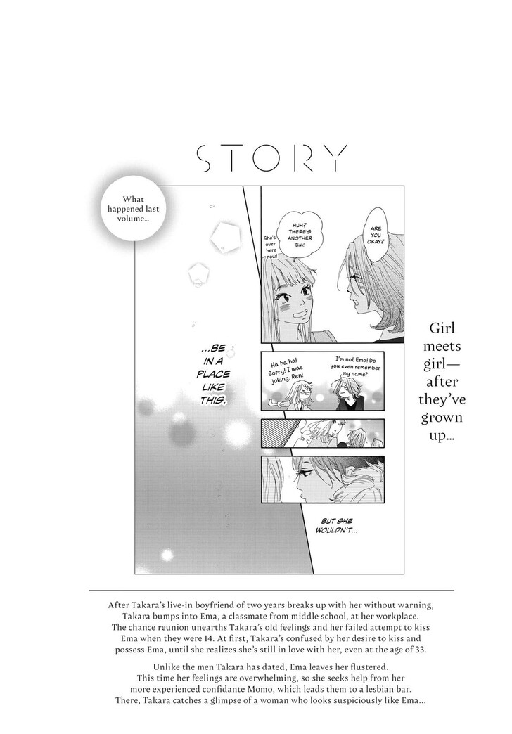 Read Pink Candy Kiss Manga Online