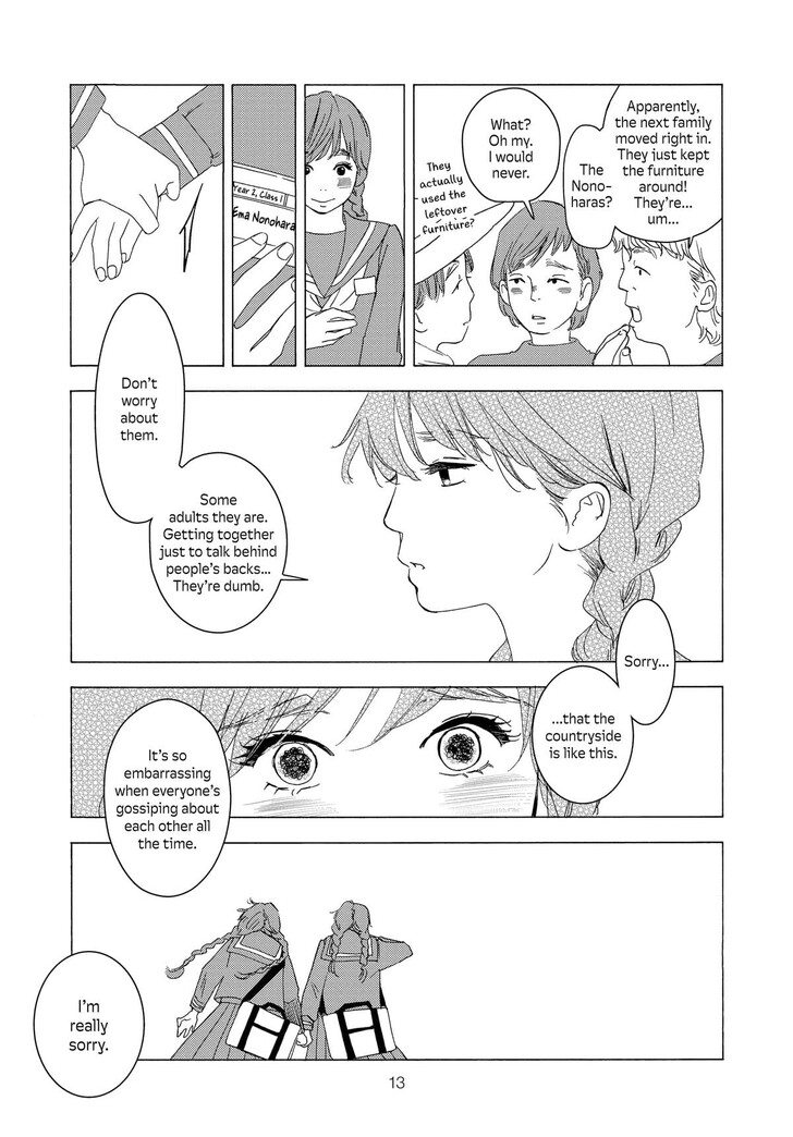 Read Pink Candy Kiss Manga Online