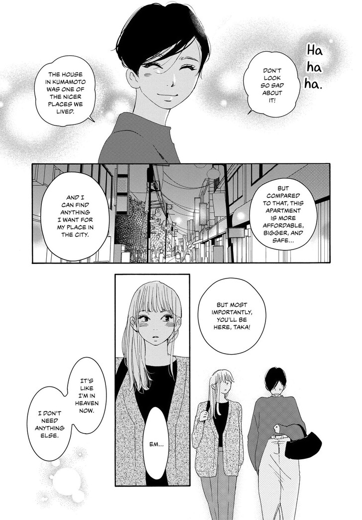Read Pink Candy Kiss Manga Online