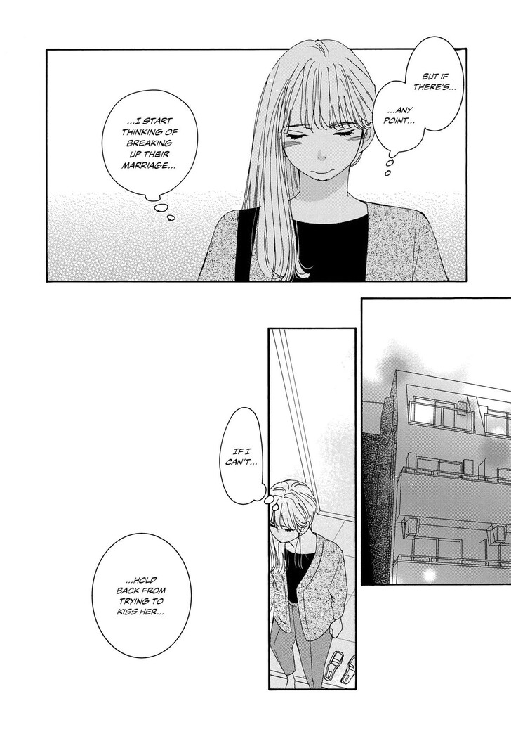 Read Pink Candy Kiss Manga Online
