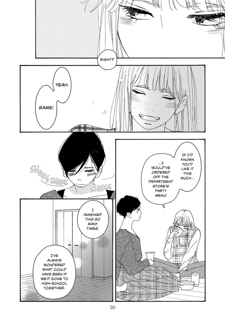 Read Pink Candy Kiss Manga Online