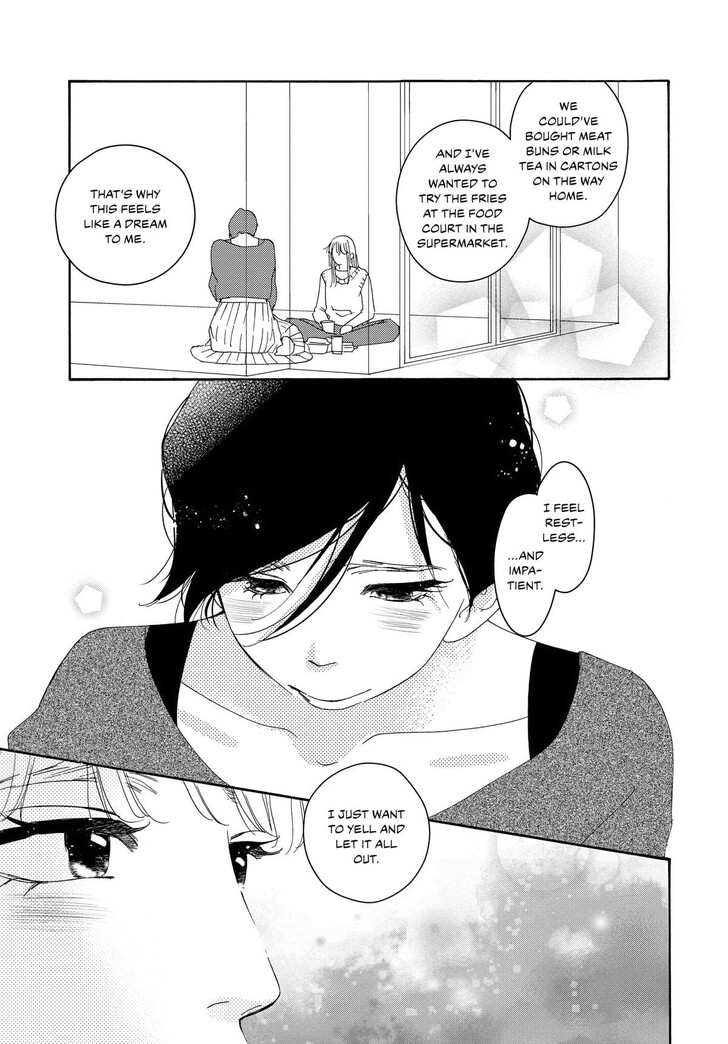 Read Pink Candy Kiss Manga Online