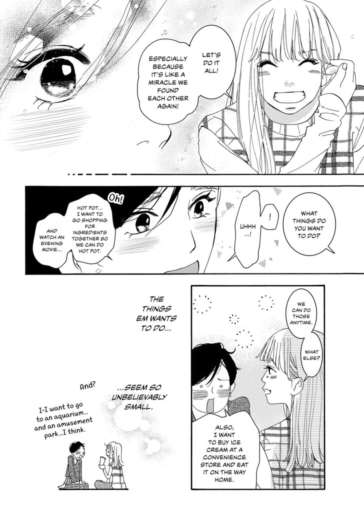 Read Pink Candy Kiss Manga Online