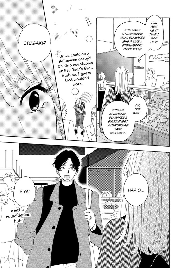 Read Pink Candy Kiss Manga Online