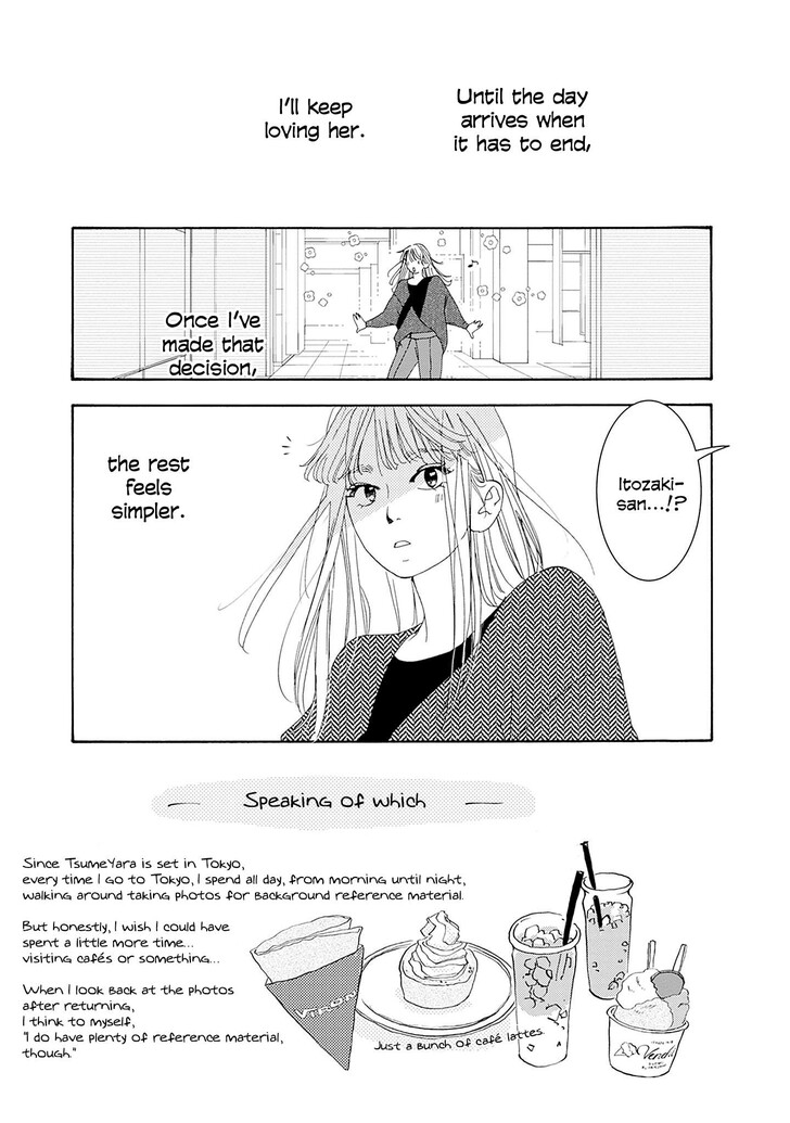 Read Pink Candy Kiss Manga Online