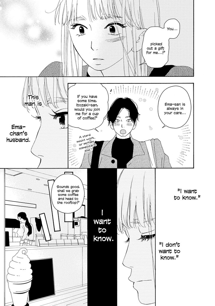 Read Pink Candy Kiss Manga Online
