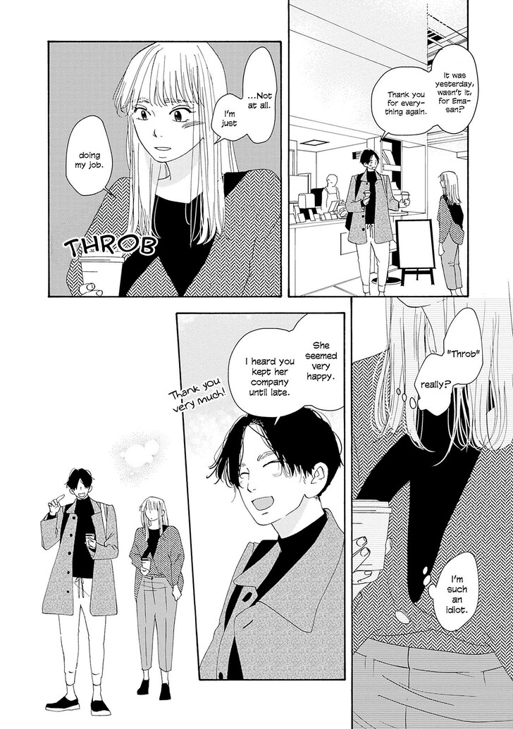 Read Pink Candy Kiss Manga Online