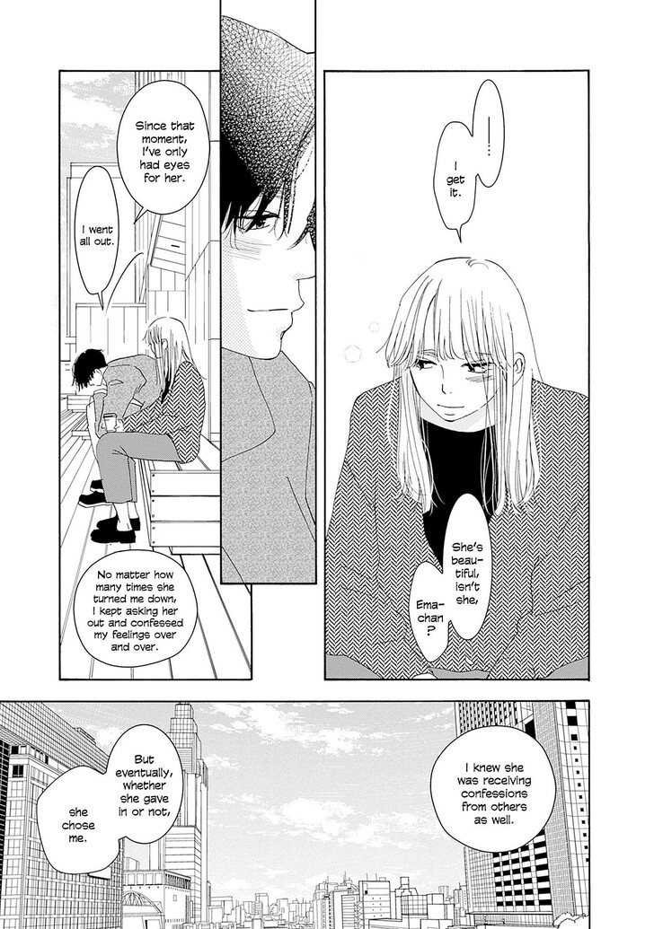 Read Pink Candy Kiss Manga Online