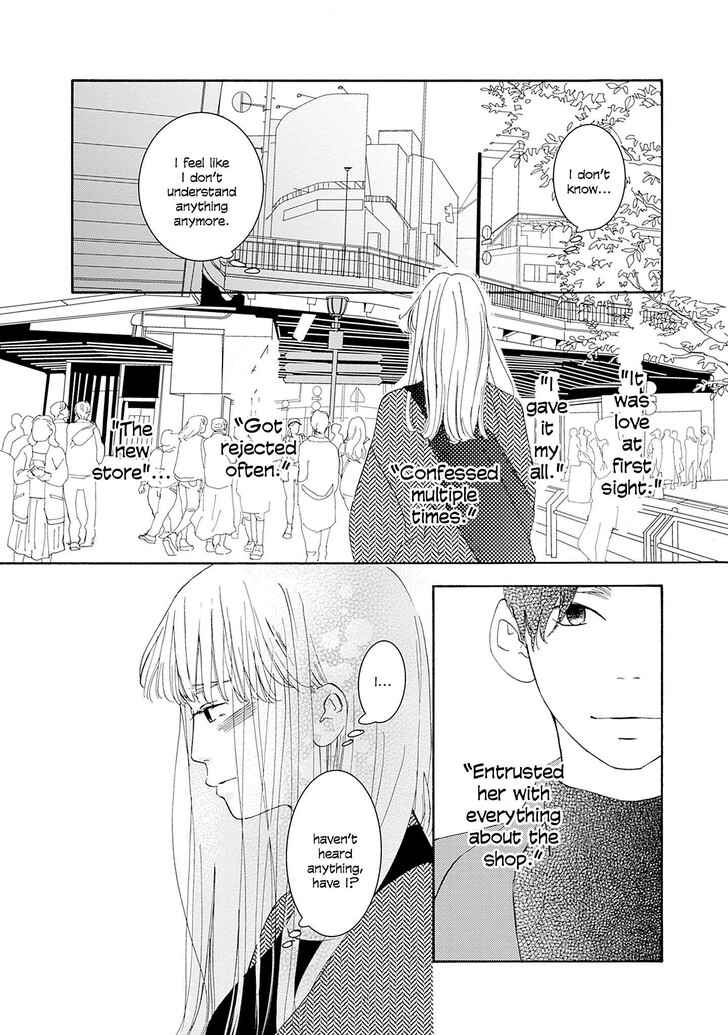 Read Pink Candy Kiss Manga Online