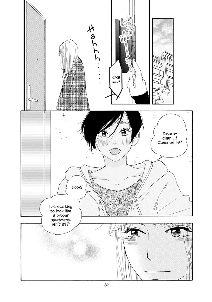 Read Pink Candy Kiss Manga Online
