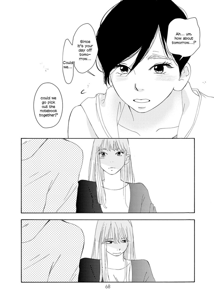 Read Pink Candy Kiss Manga Online