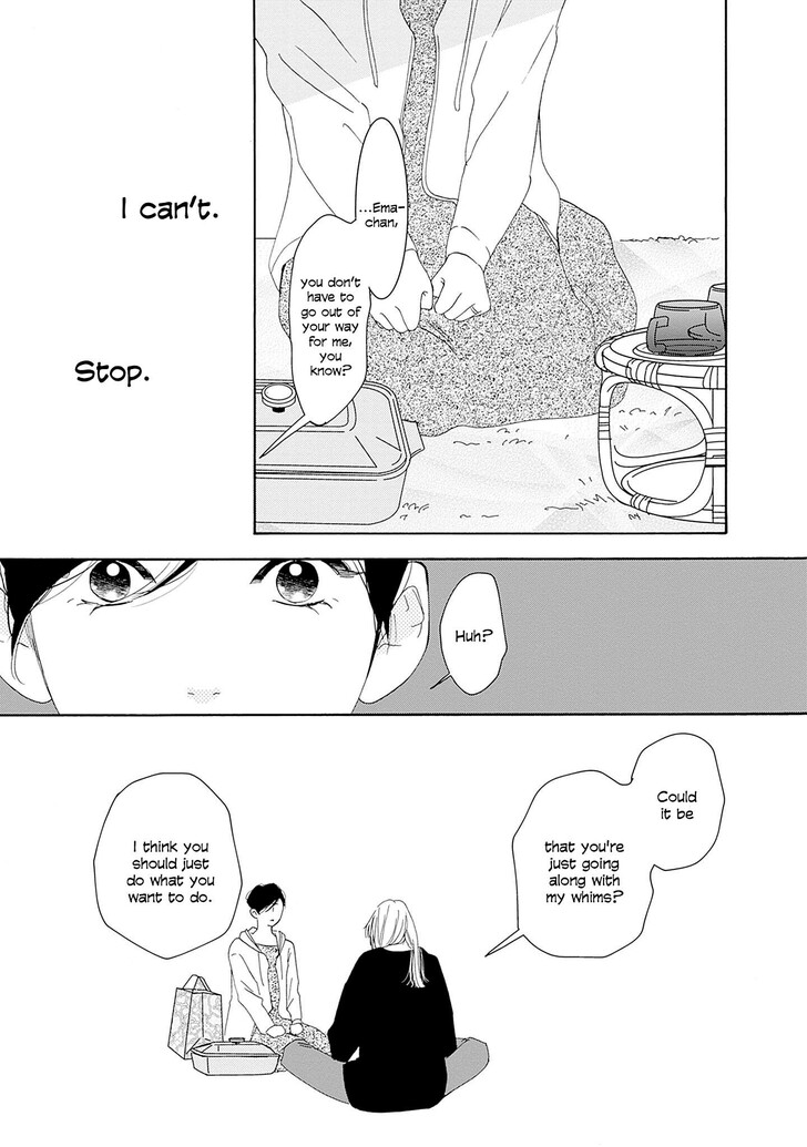 Read Pink Candy Kiss Manga Online