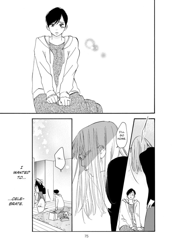 Read Pink Candy Kiss Manga Online