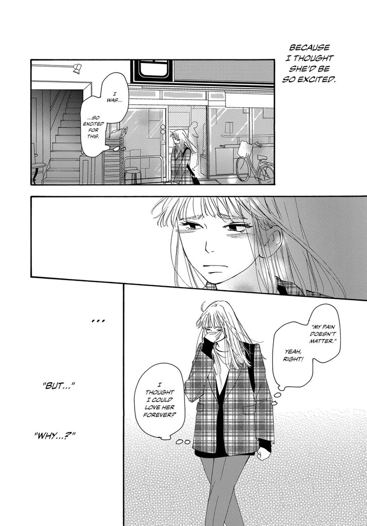 Read Pink Candy Kiss Manga Online