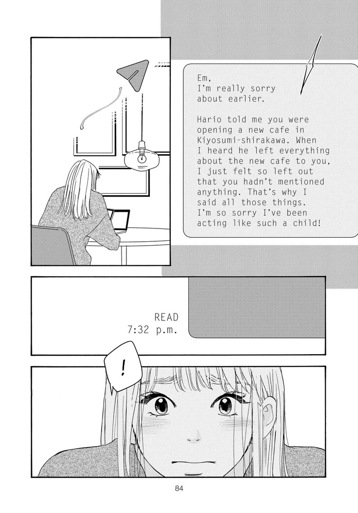 Read Pink Candy Kiss Manga Online
