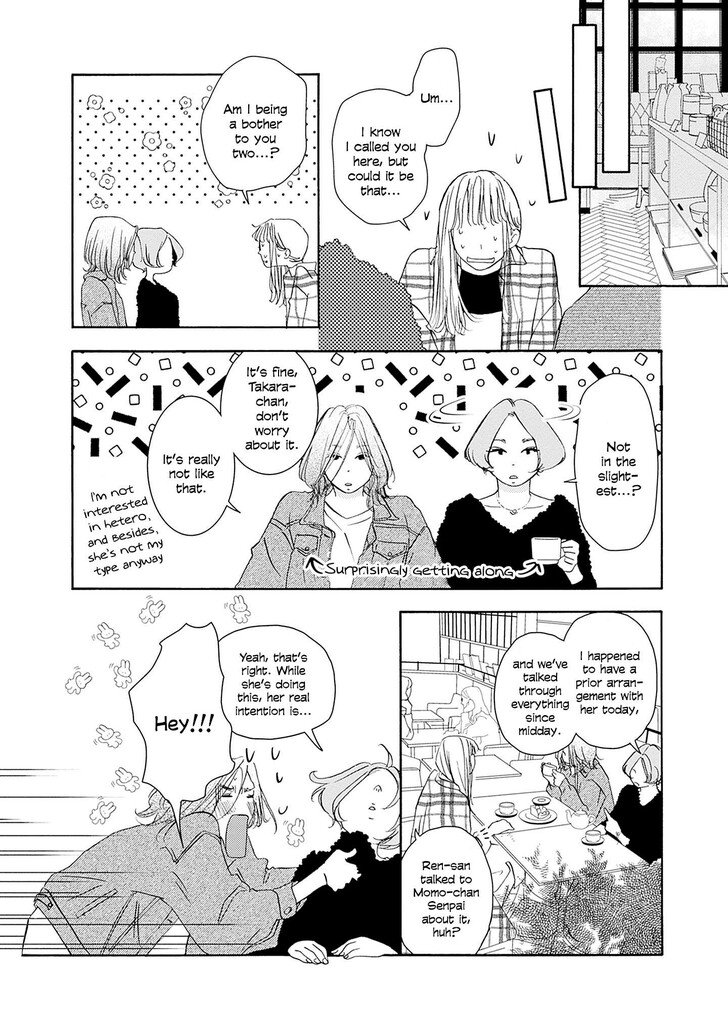 Read Pink Candy Kiss Manga Online