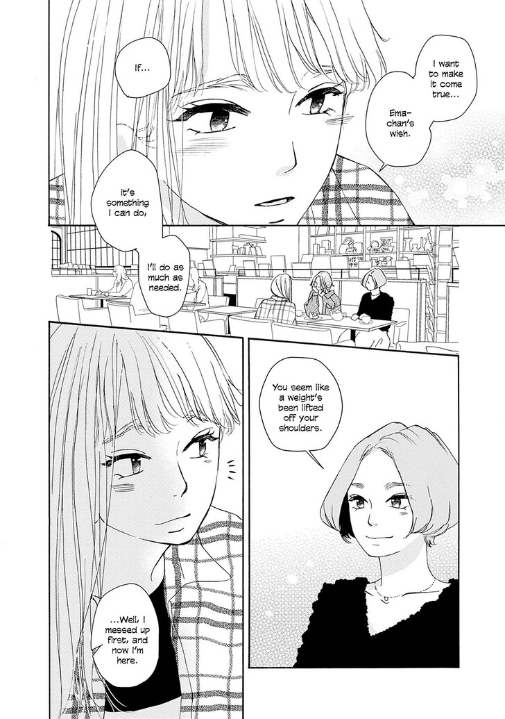 Read Pink Candy Kiss Manga Online