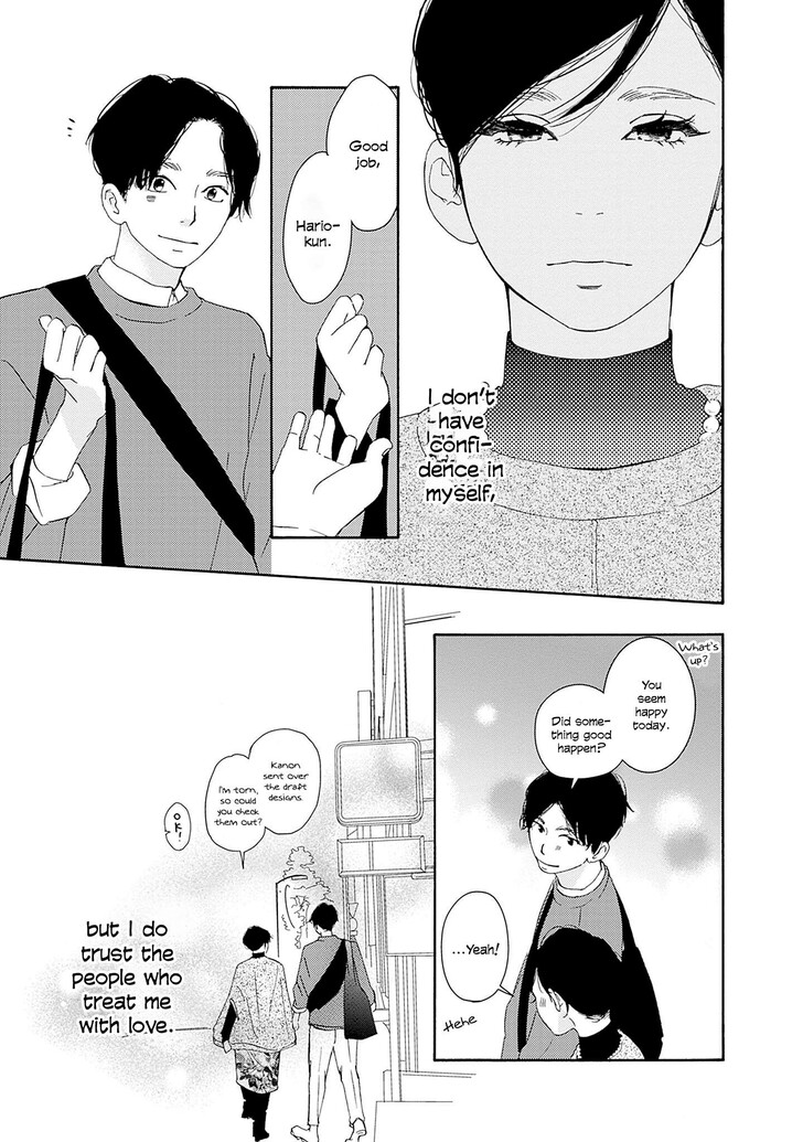 Read Pink Candy Kiss Manga Online