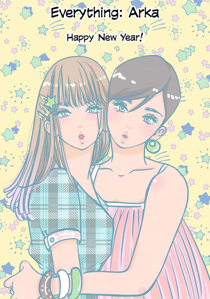 Read Pink Candy Kiss Manga Online
