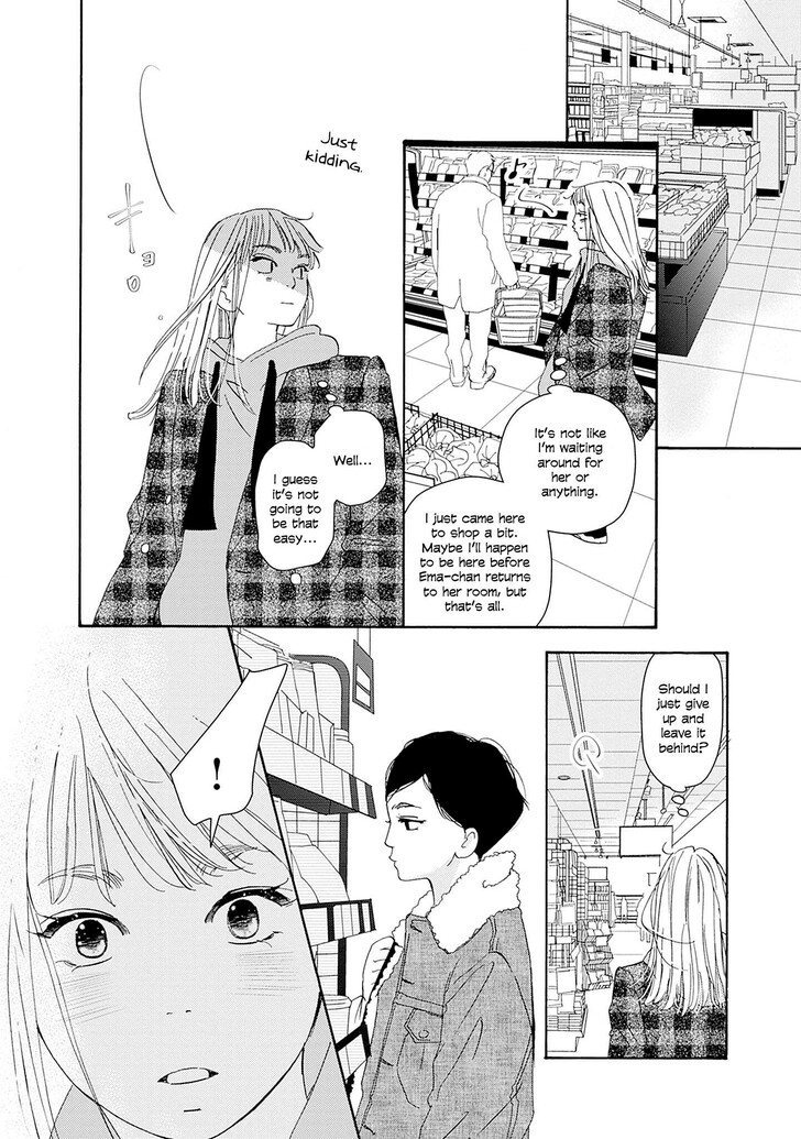 Read Pink Candy Kiss Manga Online