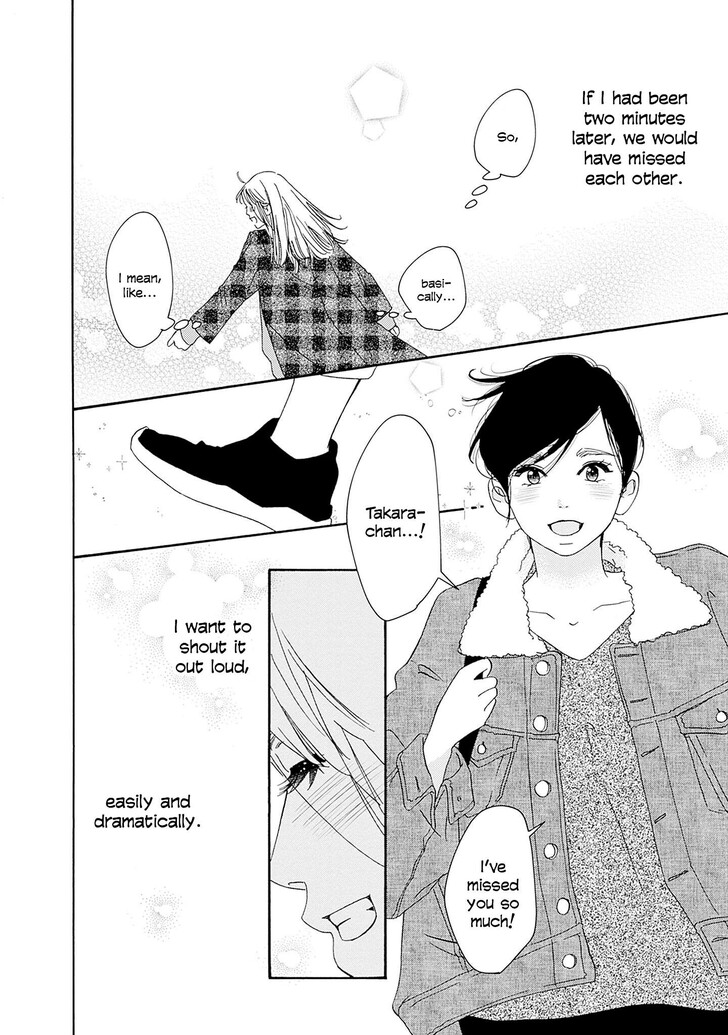 Read Pink Candy Kiss Manga Online