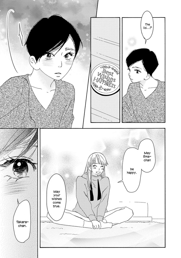 Read Pink Candy Kiss Manga Online